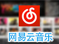 网易云音乐电脑版 2.2.0
