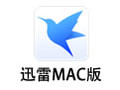 Mac迅雷 3.1.2