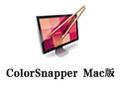 ColorSnapper For Mac 1.1.1