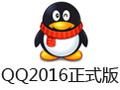 QQ2016|QQ8.9