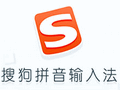 搜狗拼音输入法 8.6