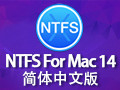 NTFS For Mac 15.0.293