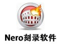 Nero 11.0
