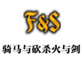 骑马与砍杀火与剑