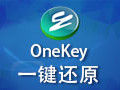 OneKey一键还原 14.5.8
