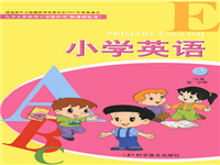 小学英语学习软件