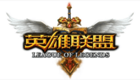 LOL辅助工具